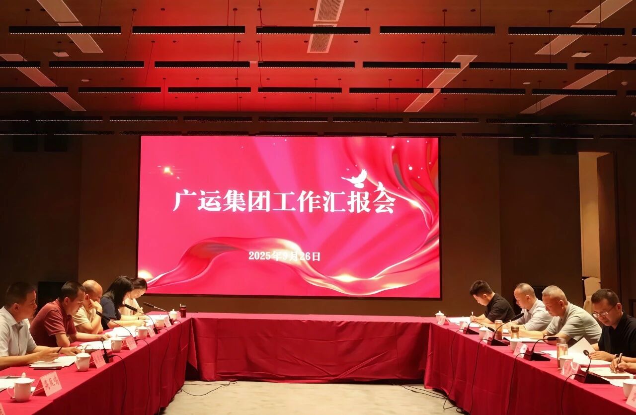 2025092908505902.jpg 2025092908505902.jpg