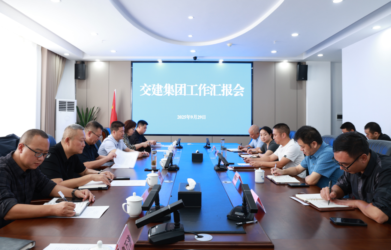 2025100909030207.png 2025100909030207.png