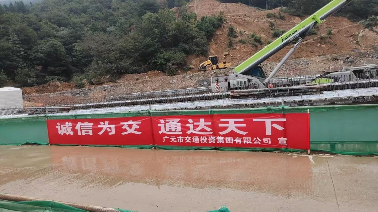 2025102115220601.png 2025102115220601.png