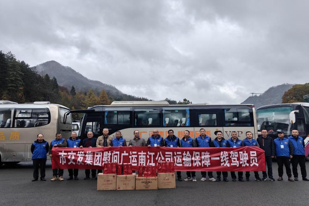 2025110617353006.png 2025110617353006.png